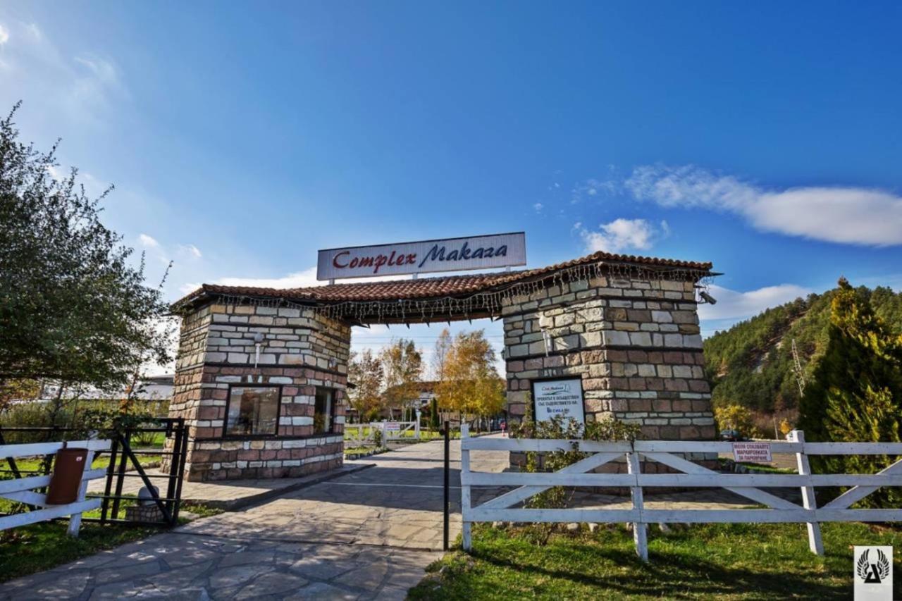 Hotel Makaza Complex Momcziłgrad Zewnętrze zdjęcie